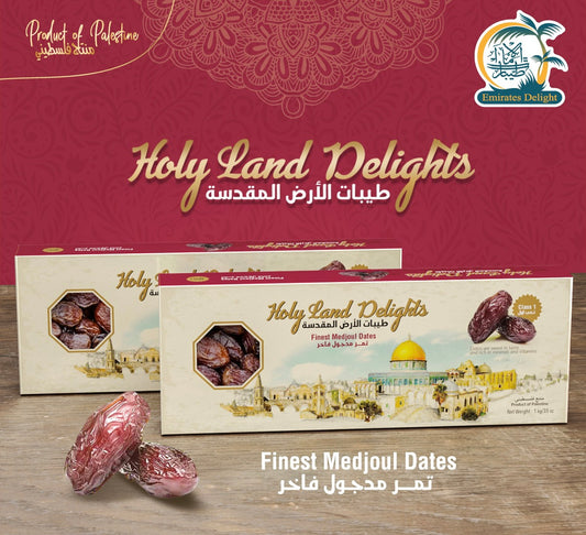Holy land delights
